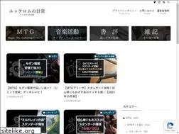 Sites similar to yukkerom.com