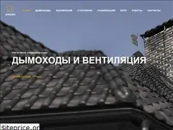 Sites similar to yukkon.ru