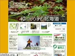 Sites similar to yukkureism.com