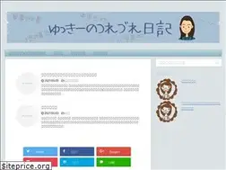 Sites similar to yukkynoie.com