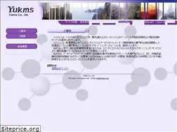 Sites similar to yukms.com
