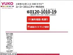 Sites similar to yuko-community.co.jp
