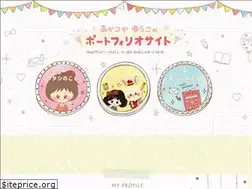 Sites similar to yuko-design.com