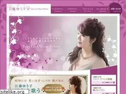 Sites similar to yuko-eto.com
