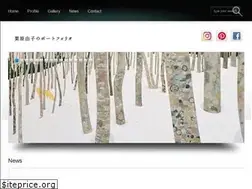 Sites similar to yuko-kurihara.com