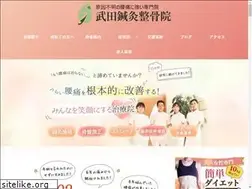 Sites similar to yuko-ltd.com