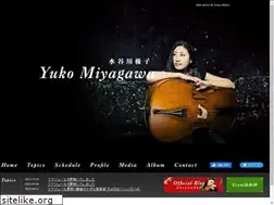 Sites similar to yuko-miyagawa.com