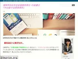 Sites similar to yuko-sroffice.com