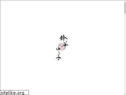 Sites similar to yuko-suzuhana.jp