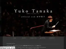 Sites similar to yuko-tanaka.com