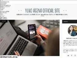 Sites similar to yukoagena.com