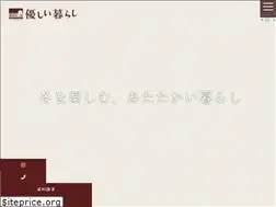 Sites similar to yukobo.jp