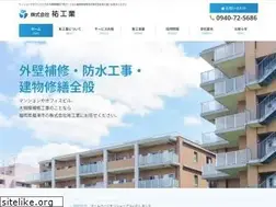 Sites similar to yukogyo.jp