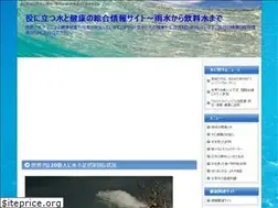 Sites similar to yukoji.com