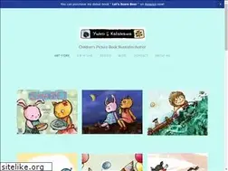 Sites similar to yukokatakawa.com