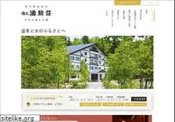 Sites similar to yukoman.jp