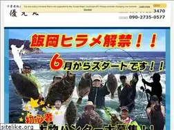 Sites similar to yukomaru.jp