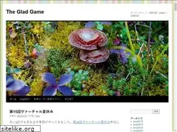 Sites similar to yukomillennium.com