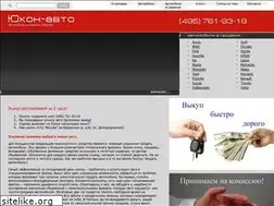 Sites similar to yukon-auto.ru
