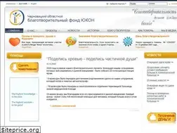 Sites similar to yukon.org.ua