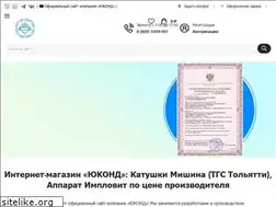 Sites similar to yukond.ru