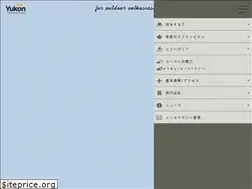 Sites similar to yukonjapan.jp