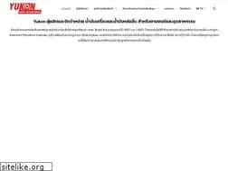 Sites similar to yukonlubricants.com