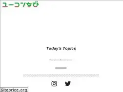Sites similar to yukonnavi.com