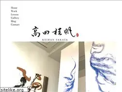 Sites similar to yukosyo.com