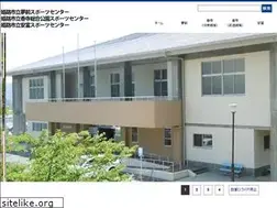 Sites similar to yukouya.jp