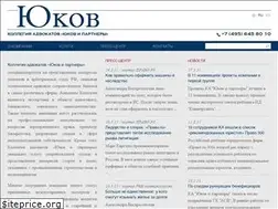 Sites similar to yukov.ru