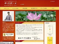 Sites similar to yukoyogayogin.com