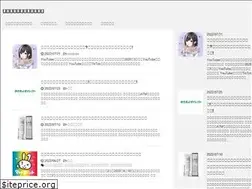 Sites similar to yukozo.com