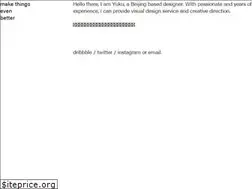 Sites similar to yuku.li