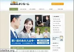 Sites similar to yukue.jp