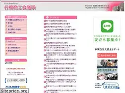 Sites similar to yukuhashi-cci.or.jp
