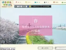 Sites similar to yukuhashi-kankou.jp