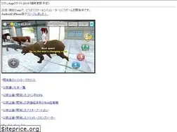 Sites similar to yukuri.xsrv.jp