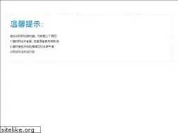 Sites similar to yukuro.com