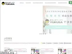Sites similar to yukusa.co.jp