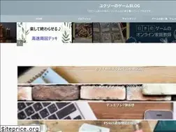 Sites similar to yukuzo.com