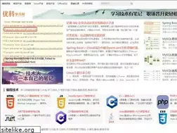 Sites similar to yukx.com