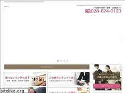 Sites similar to yukyu-kazokusou.jp