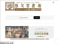 Sites similar to yukyudou.com