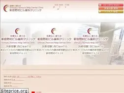 Sites similar to yukyukai.com