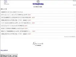 Sites similar to yularihappysmile.com