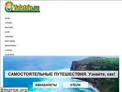 Sites similar to yulatrip.ru