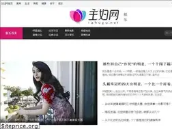 Sites similar to yule.izhufu.net