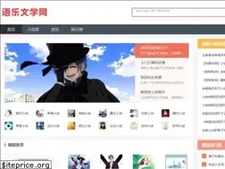 Sites similar to yuledaily.com