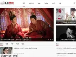 Sites similar to yulejiaodian.com